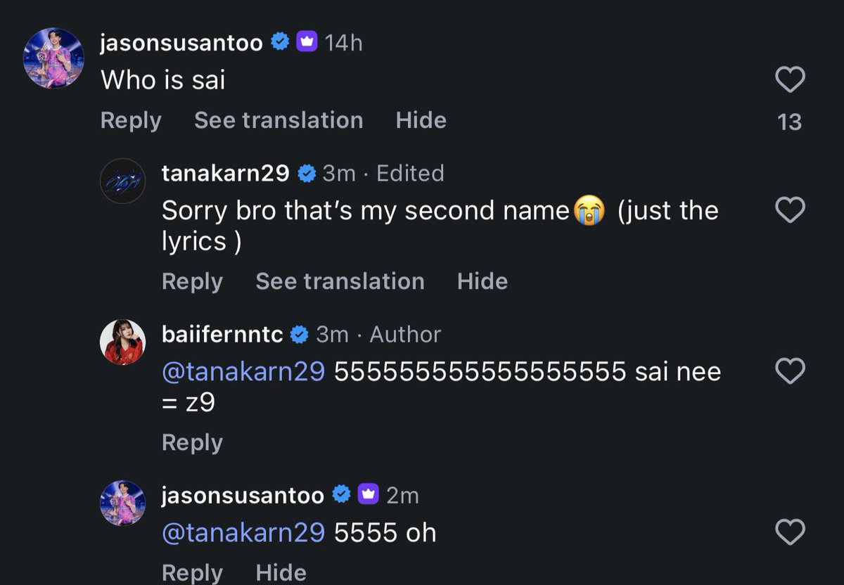 baifernntc tweet media