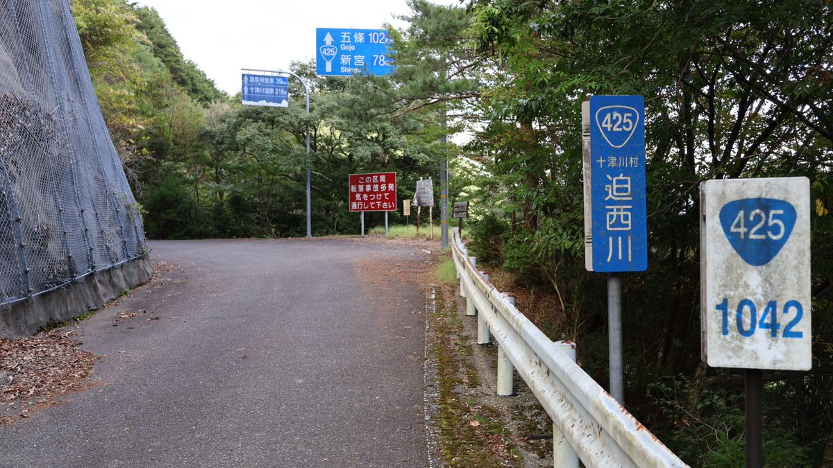 しろいこな tweet media