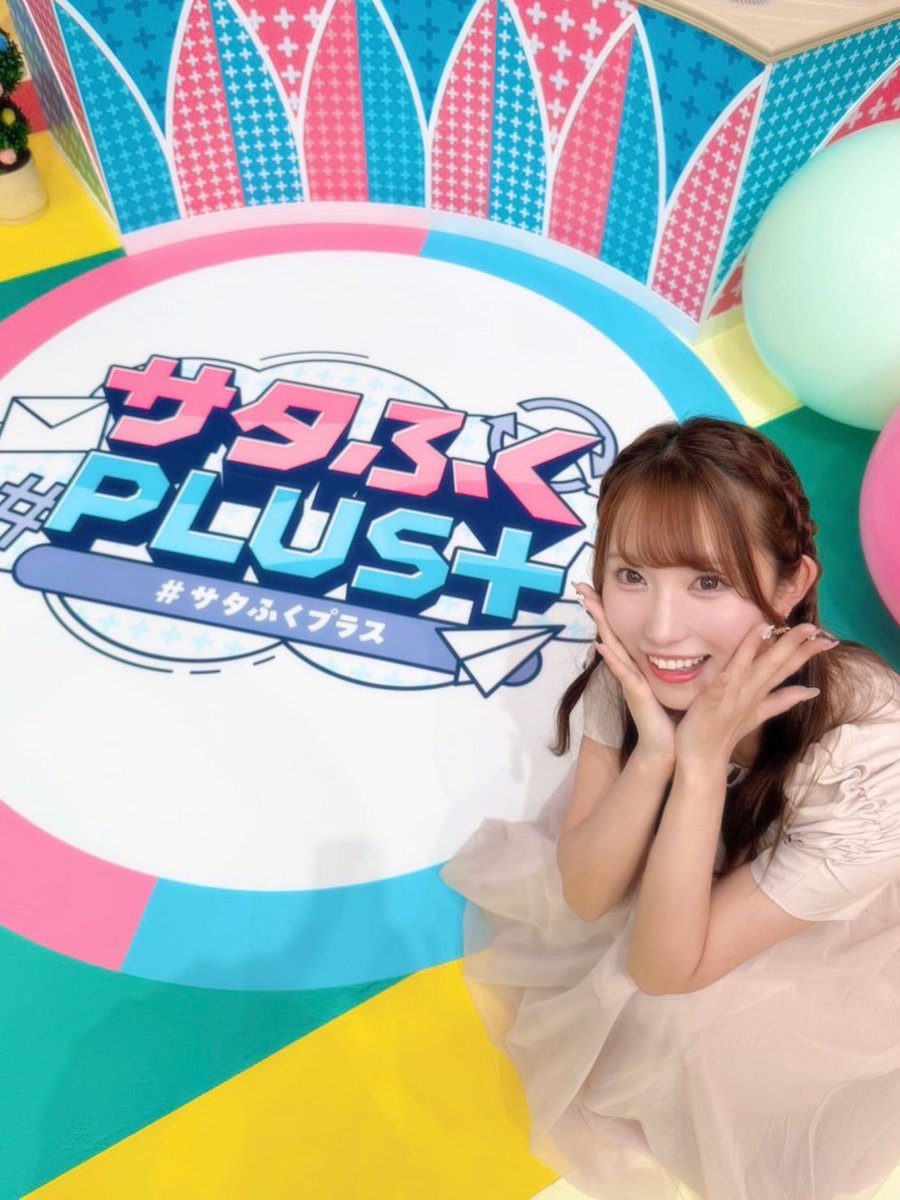 木村 沙由里 tweet media