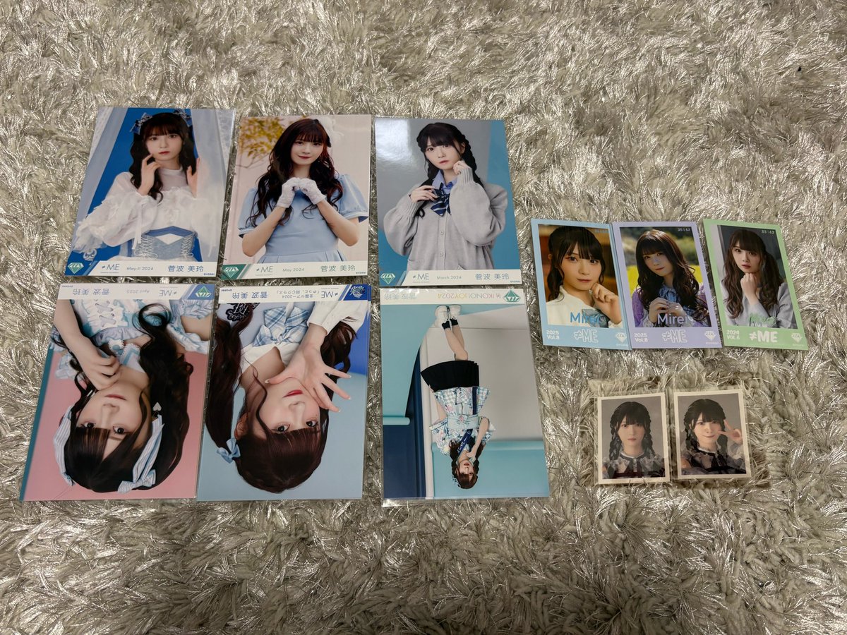 取引 tweet media