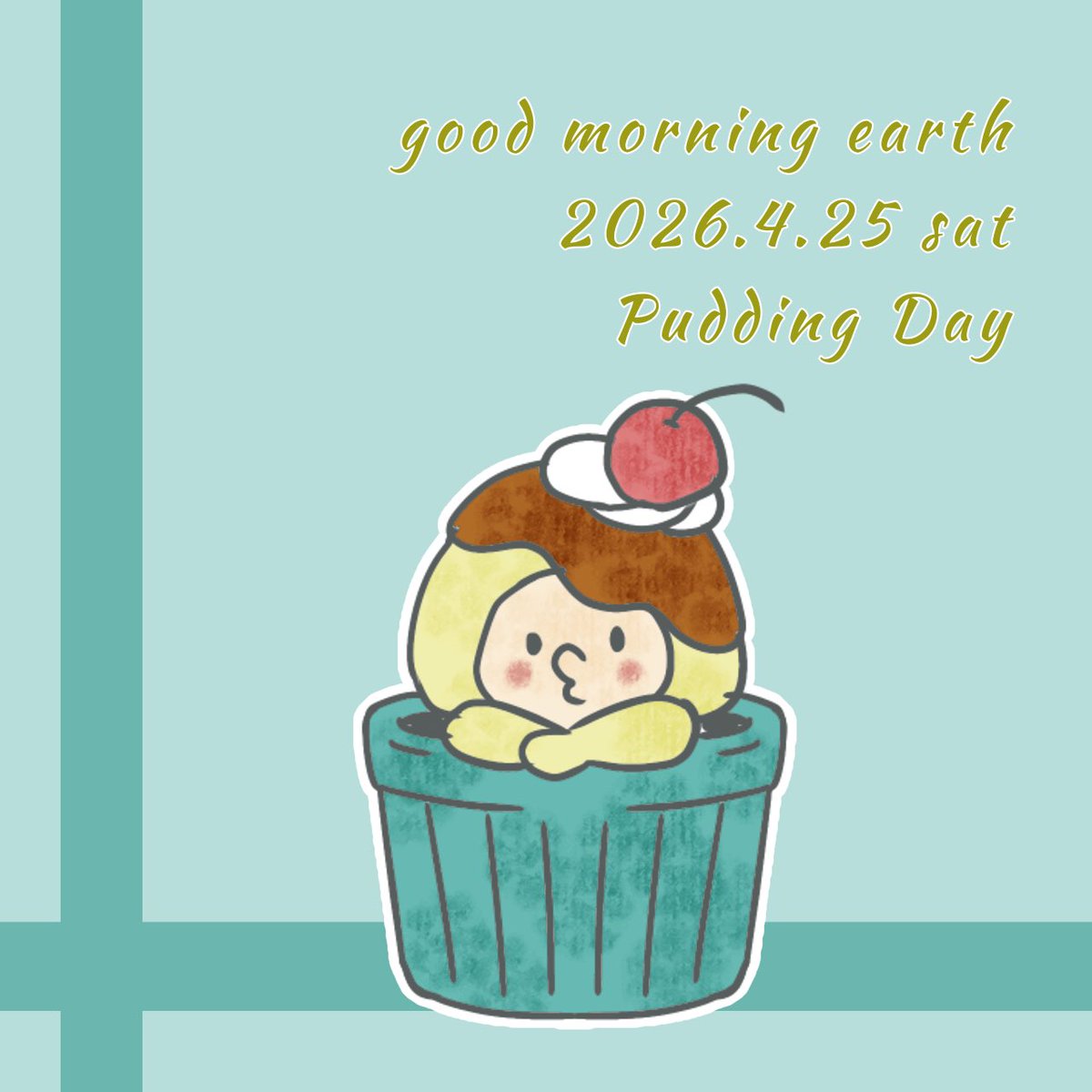DjyRingumu3214's tweet image. おはよー( 'ᢦ' )

ムチムチとぷるぷる
どっちが好き？

#今日は何の日
#プリンの日