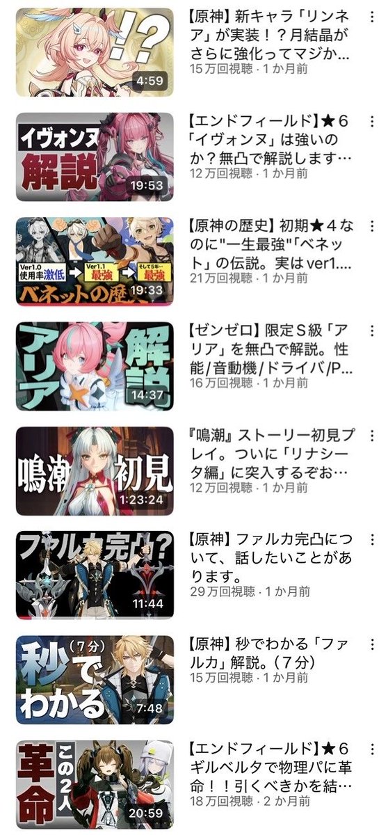 カシムラ100% tweet media