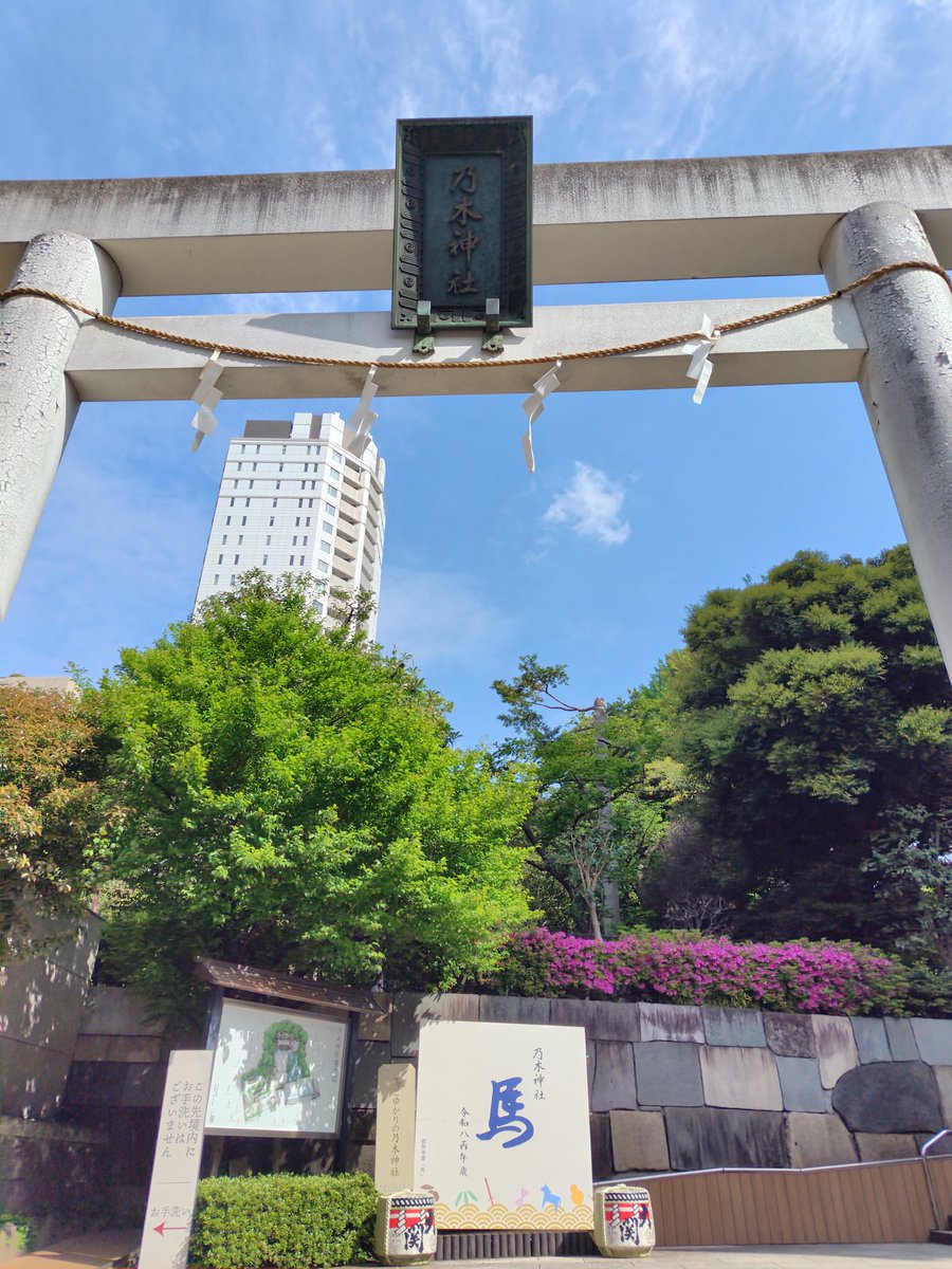 西麻布mingo店長 ☆月曜.祝日.第一日曜日は店休日☆ tweet media