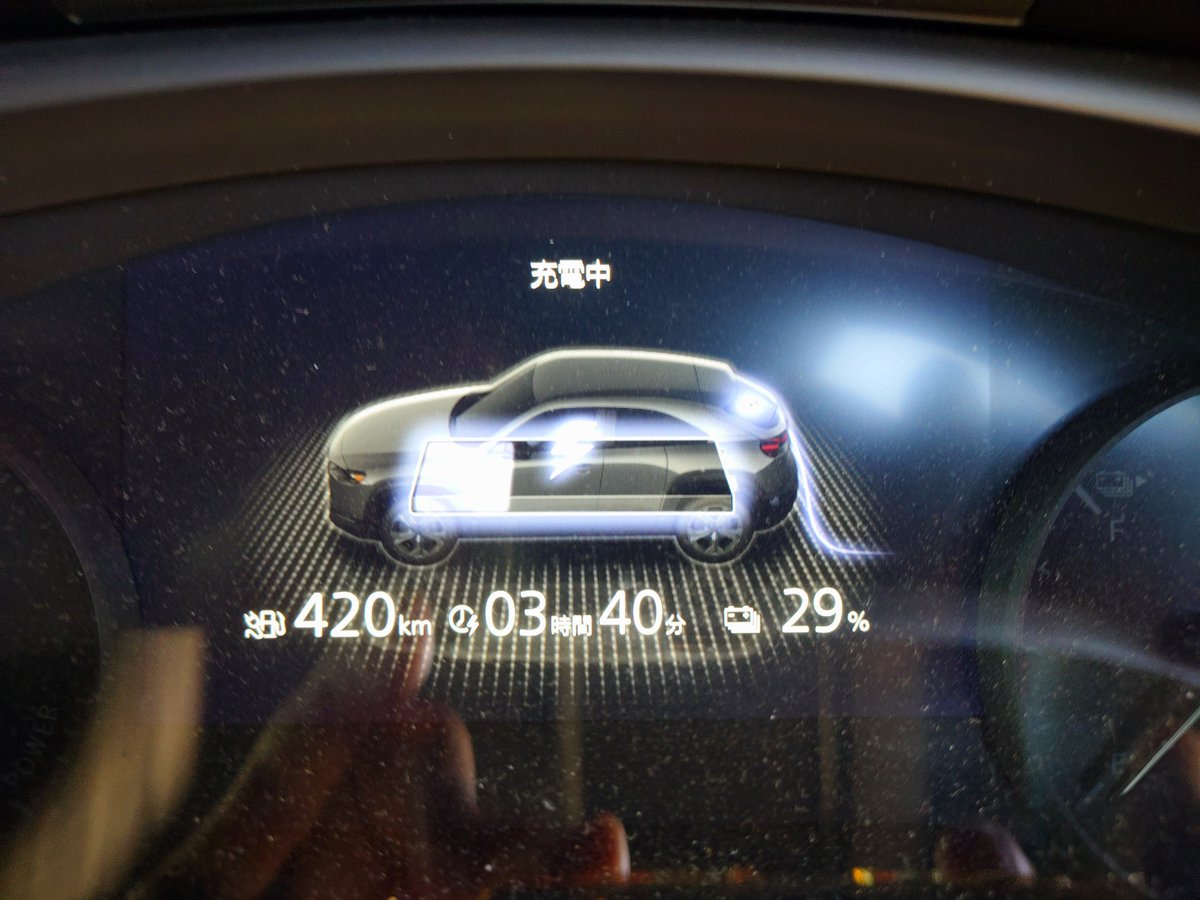 white_stone_rs's tweet image. おはようございます☀
只今充電中⚡️
スタバで☕&amp;amp;🍰楽しんでます。
充電時間を嫌う人いますけど、
その時間を無駄と考えるか？有意義に考えるかはその人次第…。😆
自分は土日休みをしっかり楽しんですよ。#MX30 #RotaryEV