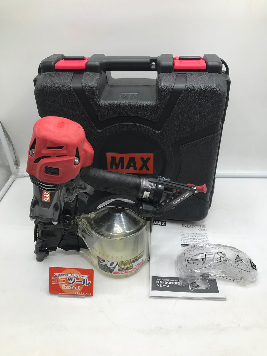 【エコツール岡崎岩津店】因幡電工 アッパーキャリー UC-300   IT1Q3AQX9CZO【愛知県/岡崎市/工具】 エコツール岡崎岩津店】因幡電工 アッパーキャリー UC-300