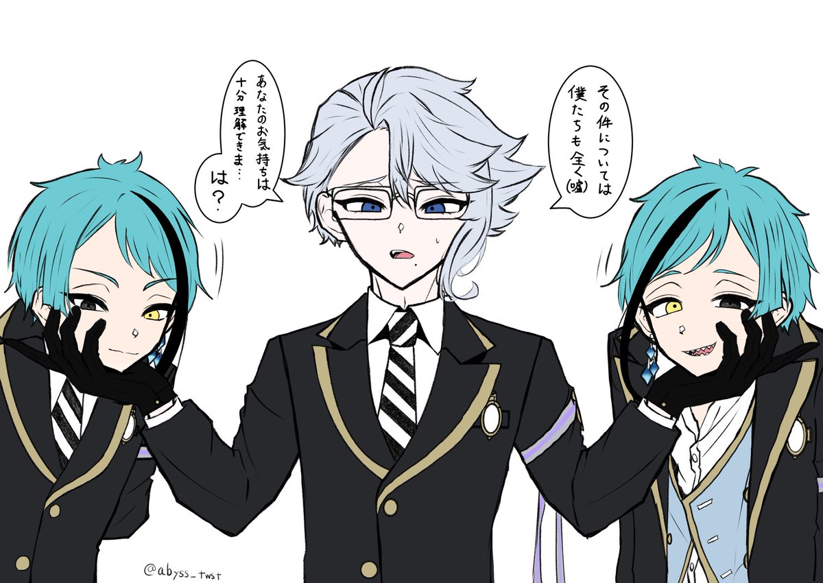 あびす tweet media