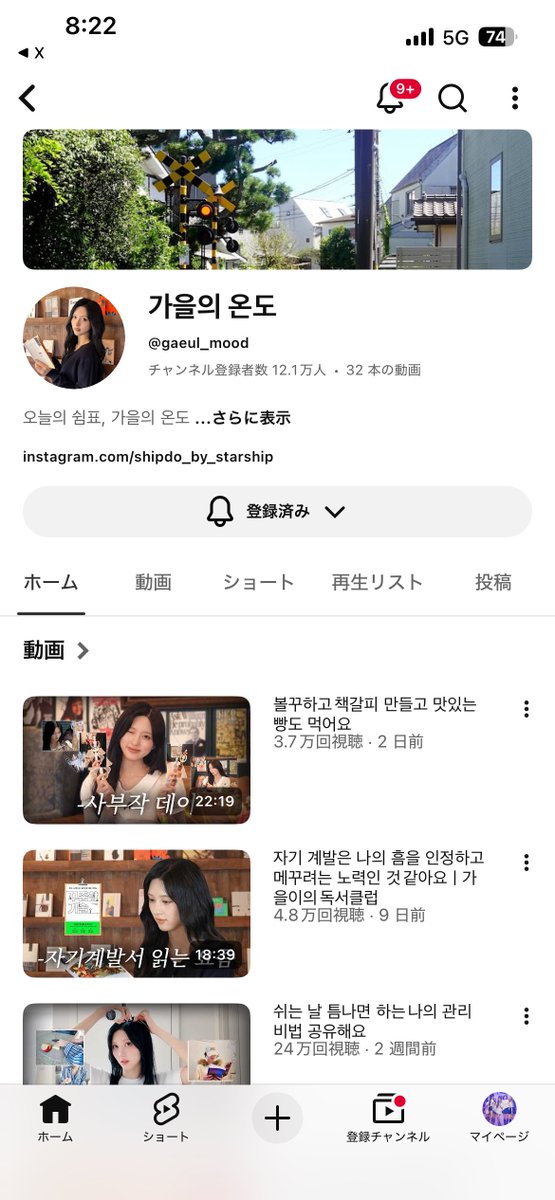 ひでʚïɞ.•*¨*•.¸¸♬ in your heart🎤🪽 tweet media