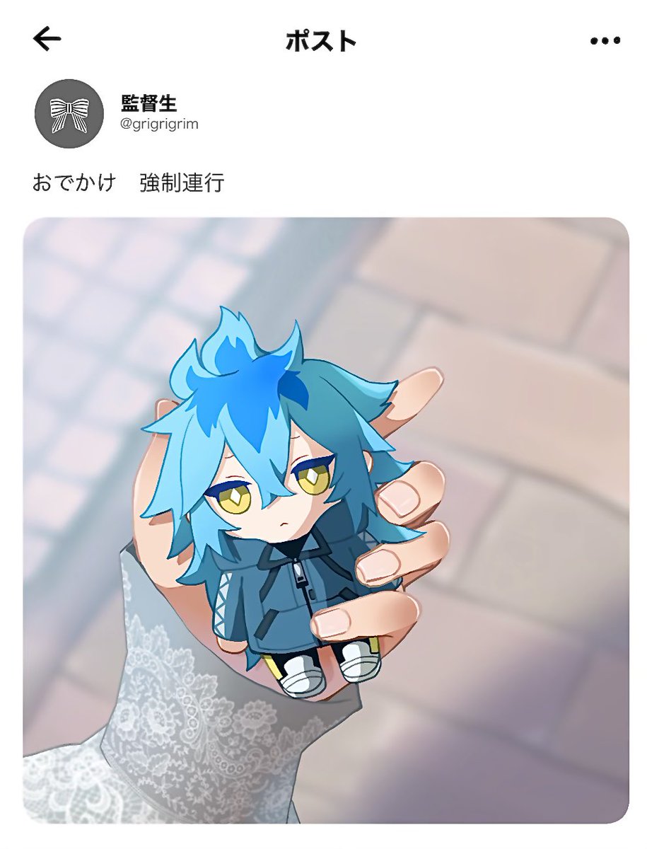dd_odo_mdo's tweet photo. 💀「人の心とかないんか？」
#ツイステ #twstプラス #twst夢 https://t.co/GlxfJKrBBY