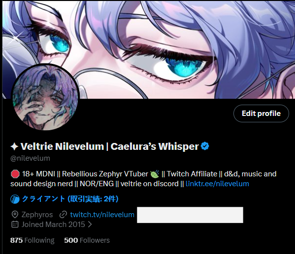 ✦ Veltrie Nilevelum | Caelura’s Whisper tweet media