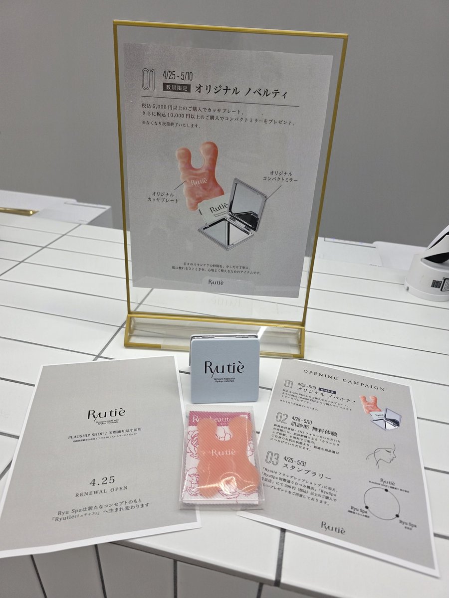 千草よーしーひーろー tweet media