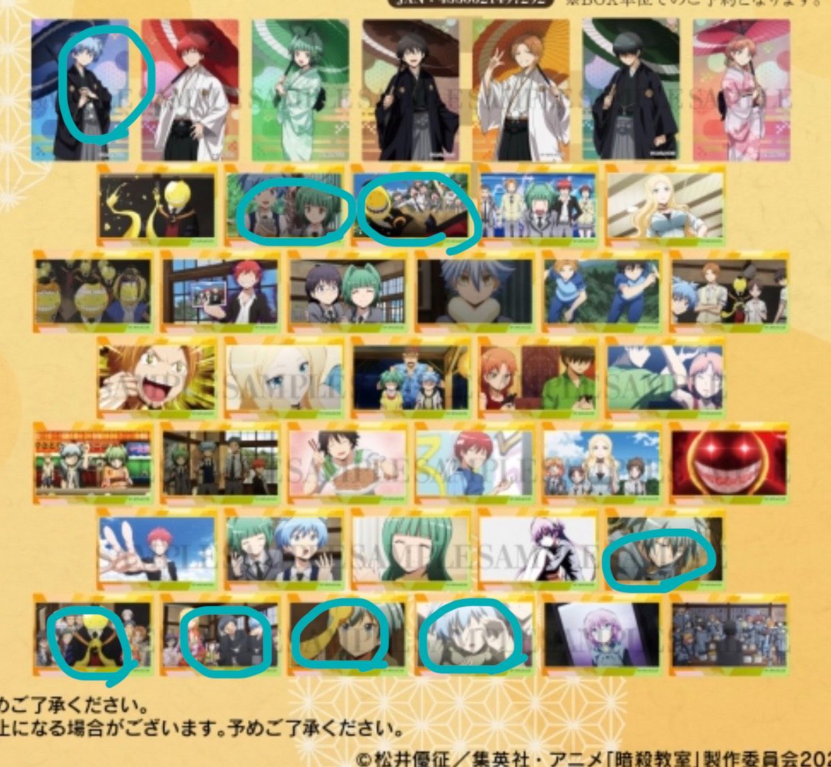 おふとん tweet media