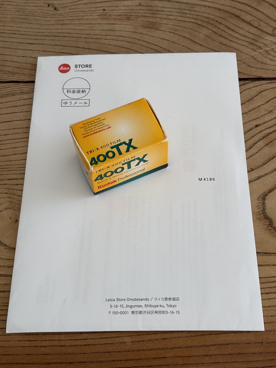 榎本　裕昭 tweet media