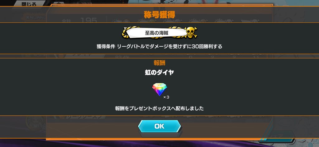 のあこ tweet media