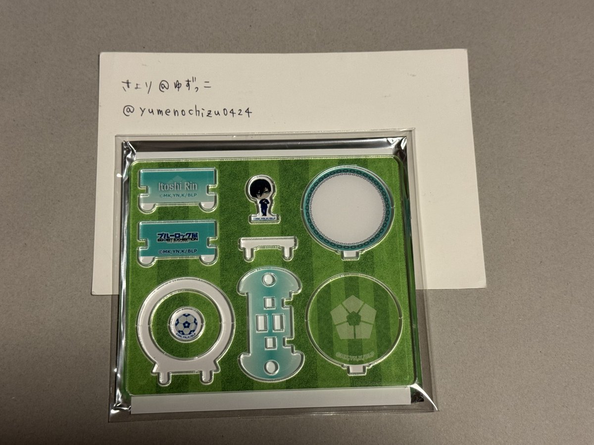 さより@ゆずっこ tweet media