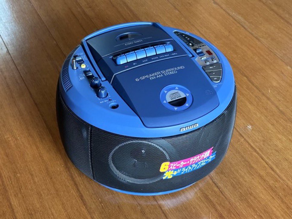 ★たけちゃんさん★ tweet media