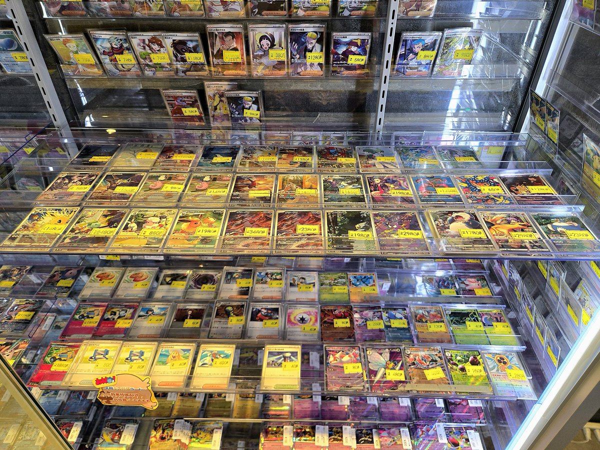 batolocobaba's tweet image. 【販売情報】 #ポケカ  #Pokemon
 #VWポケカ特価 

現在のショーケース公開‼️
本日もお待ちしております🥳

ポケカ買うなら  #ババロコ‼️
 #バトロコ