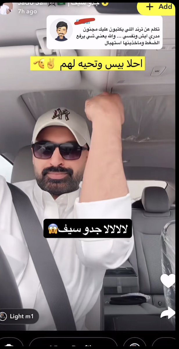 vamp⌖ 🧛🏻‍♂️ tweet media