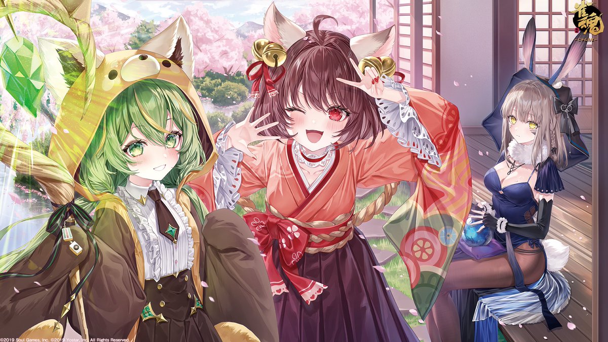 【#雀魂7周年 記念イラスト】

祝 7周年！🀄️
雀士の皆様、本当にありがとうございます！

記念イラストを公開＆下記アイテムをプレゼント！

・祈願の巻物×2
・日光の福袋×1
・コイン×88888

これからも「雀魂」をよろしくお願いいたします。

画:由夜(<a href="/yuamaria/">由夜🌳</a>)様

#雀魂 #じゃんたま