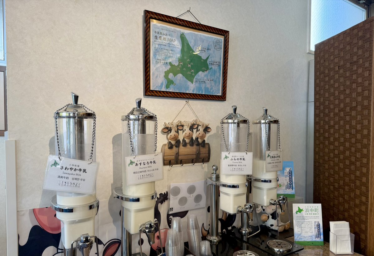 くろもん@上野御徒町 tweet media