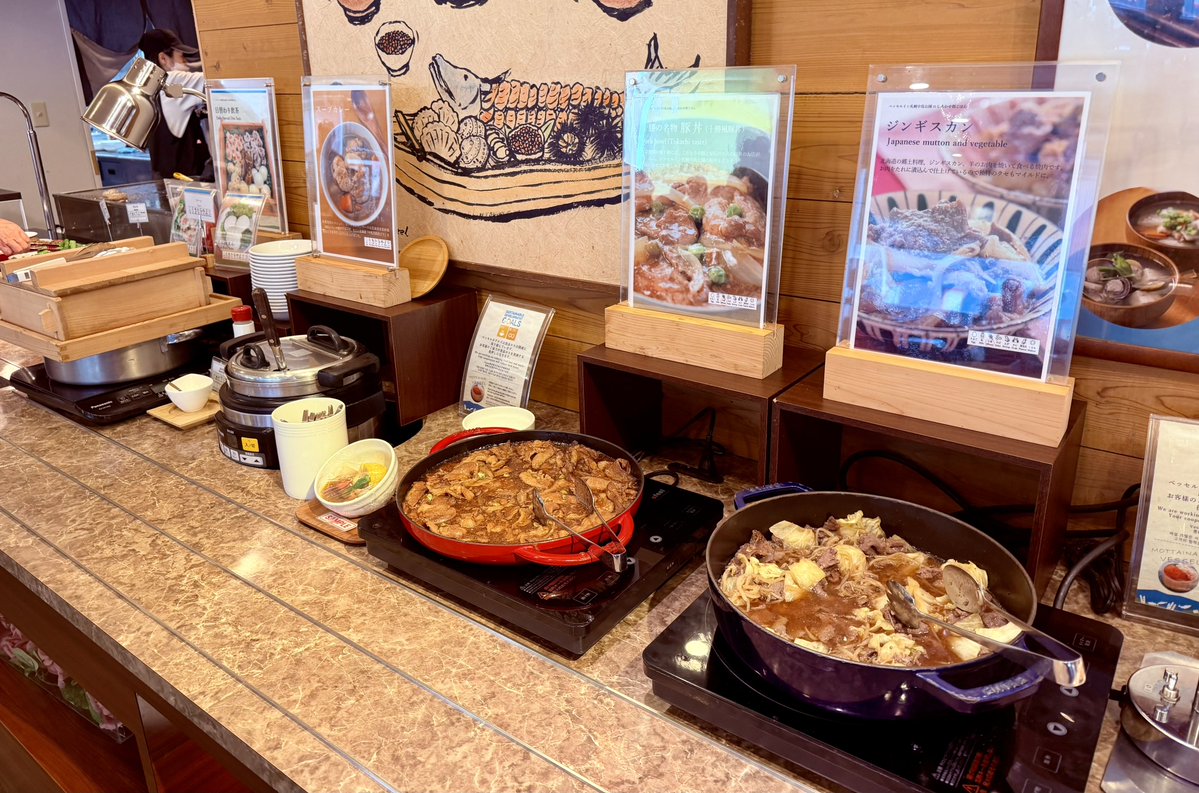 くろもん@上野御徒町 tweet media