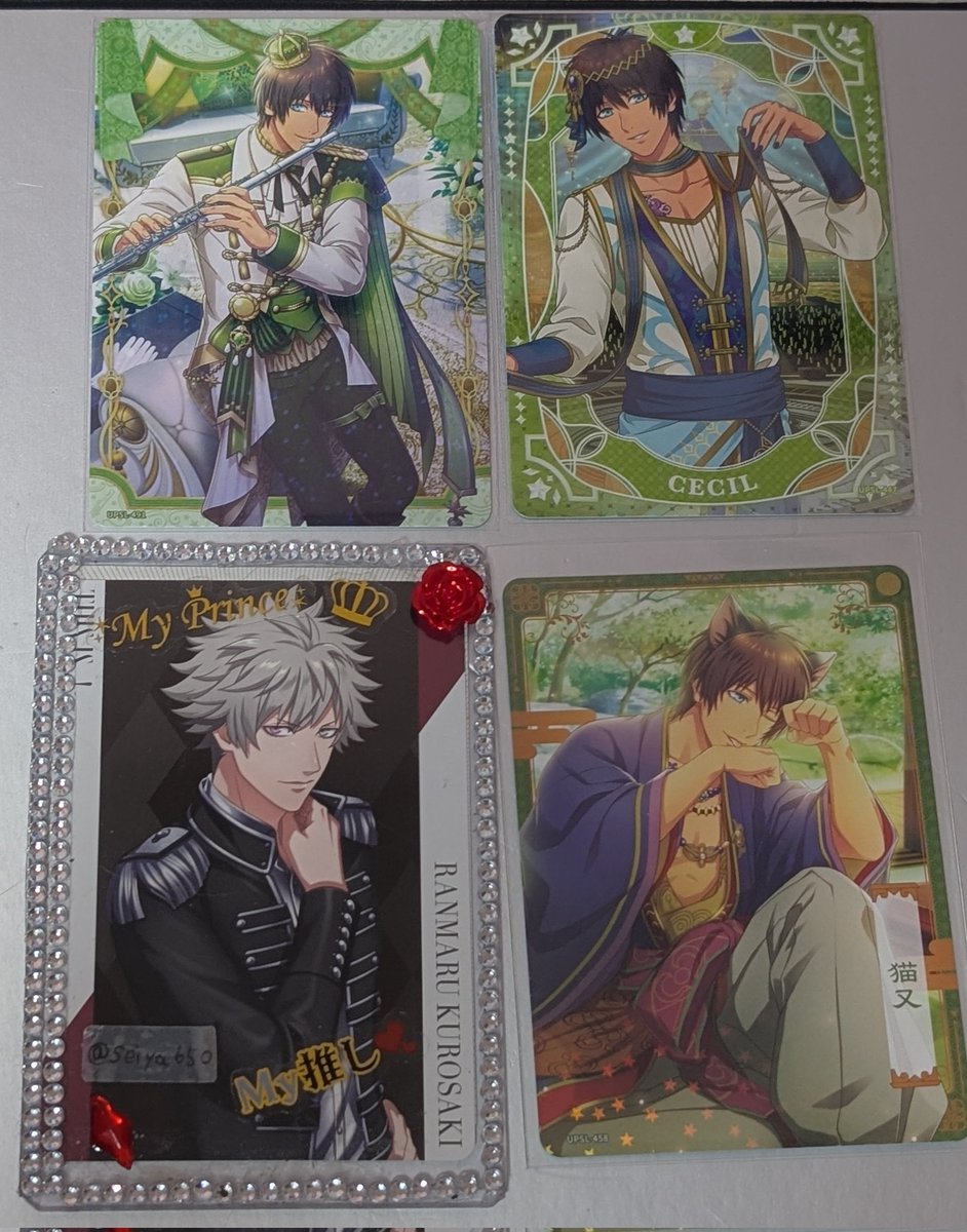 星夜@初回郵送ツイフィ確認 tweet media