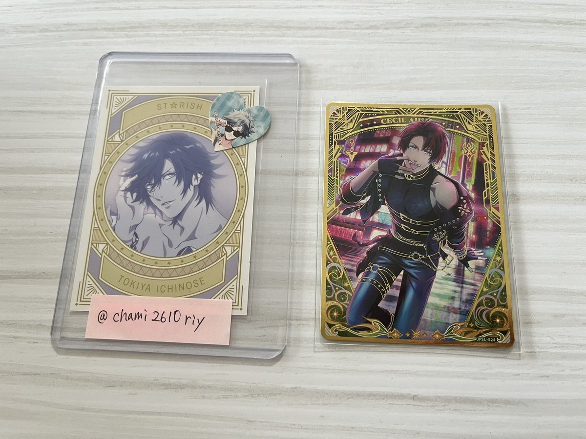 💎りぃ🇫🇷 tweet media