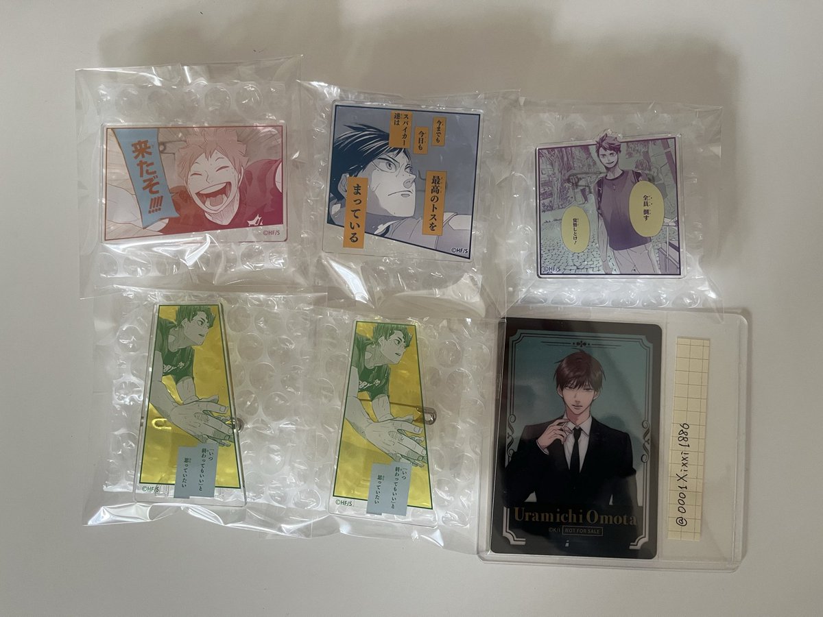 xixxi_0001 tweet media