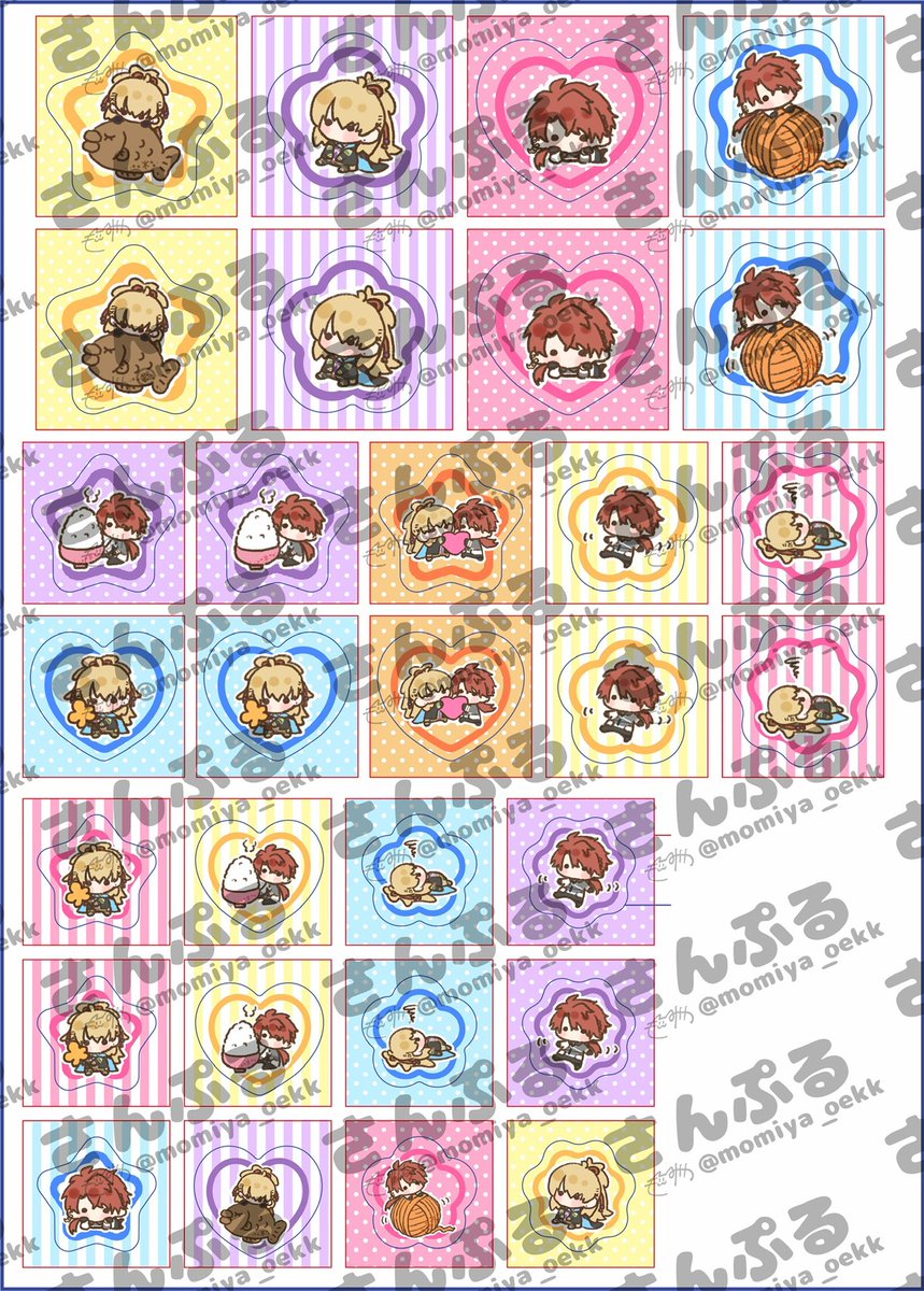 籾屋🍎5/5超閃華【東1 き27a】 tweet media