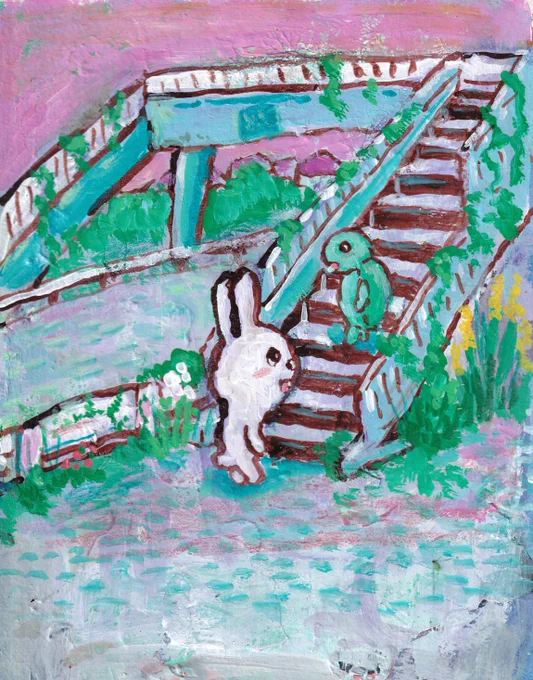 歩道橋の日