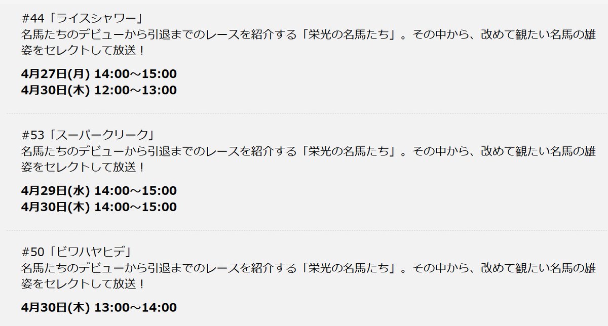 りょうちゃん＠目下スコッチ＆日本酒 tweet media