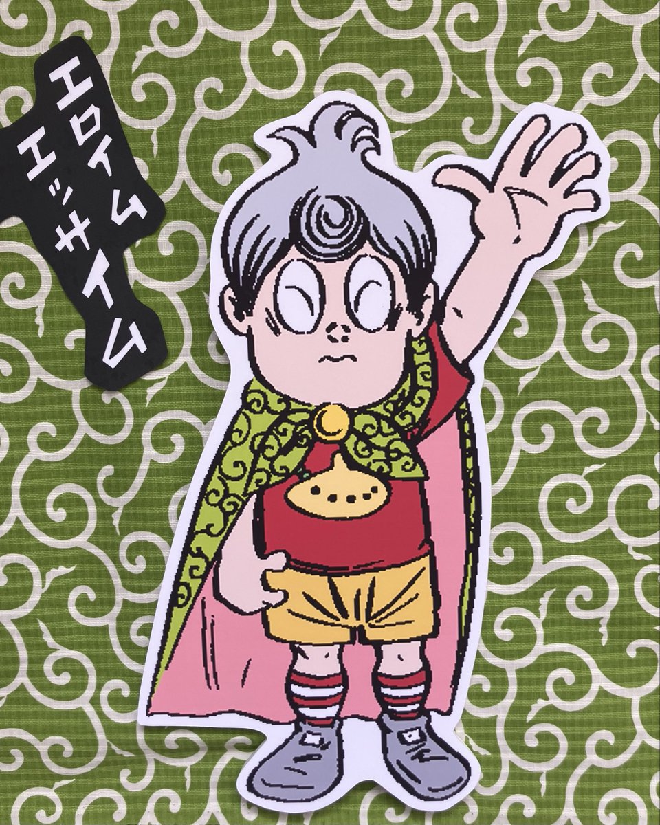 【公式】鬼太郎茶屋 tweet media