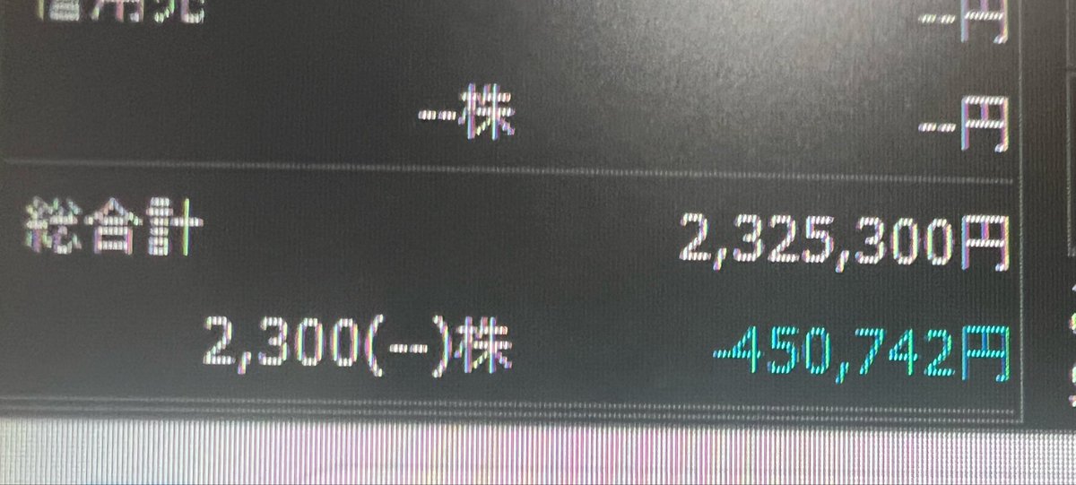 ロードバランサーNa. tweet media