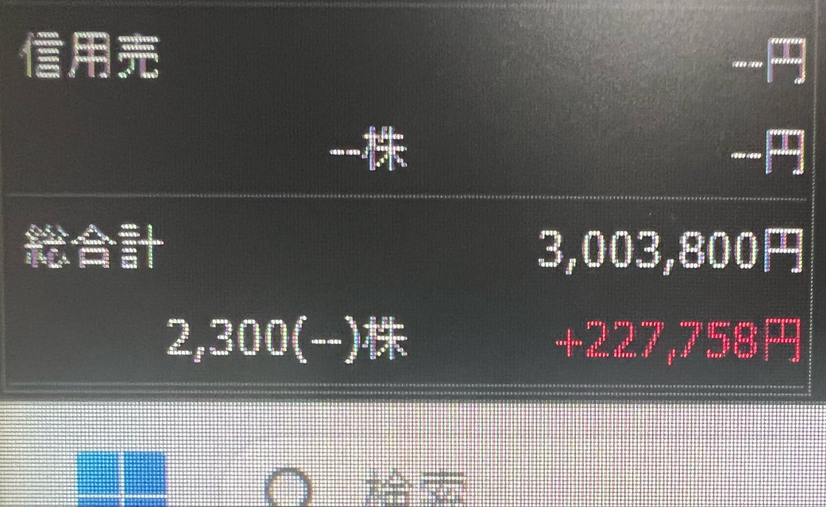 ロードバランサーNa. tweet media