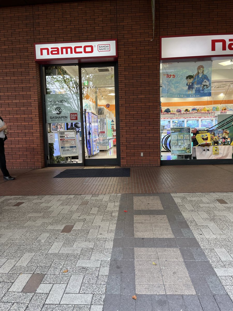 夜桜 みのり推し🧡🌸 tweet media