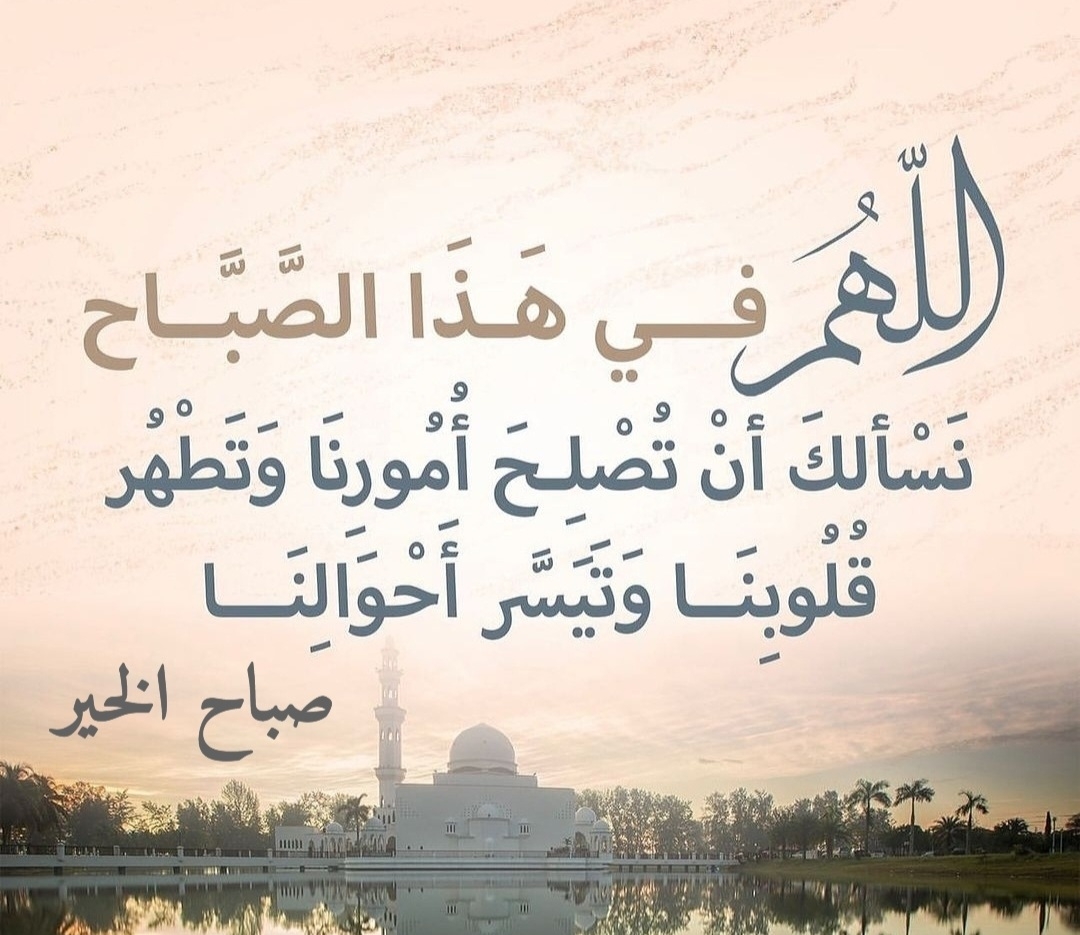 ✴ أبو سولاف ✴ tweet media