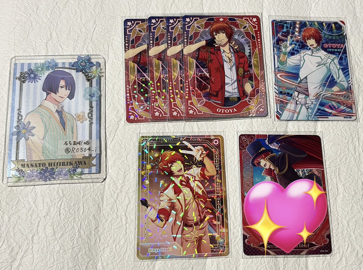 tubaki【成人済】 tweet media