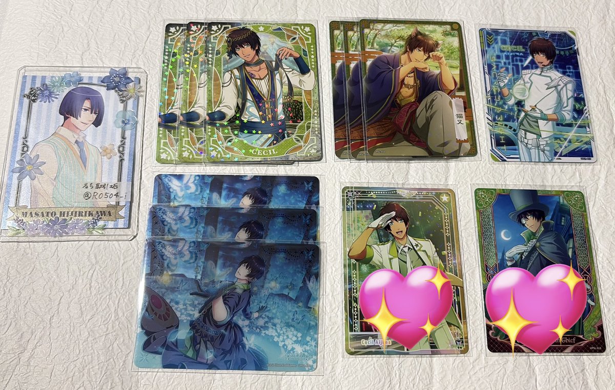 tubaki【成人済】 tweet media