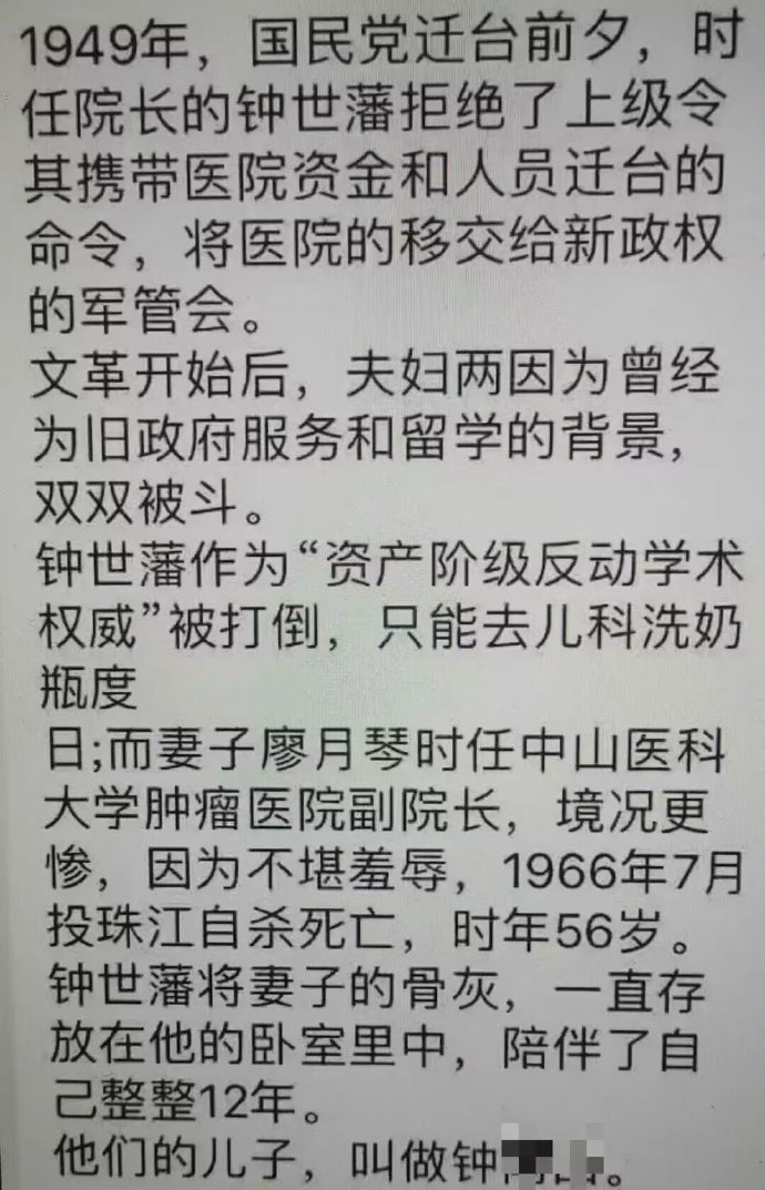 银河百科全书 tweet media