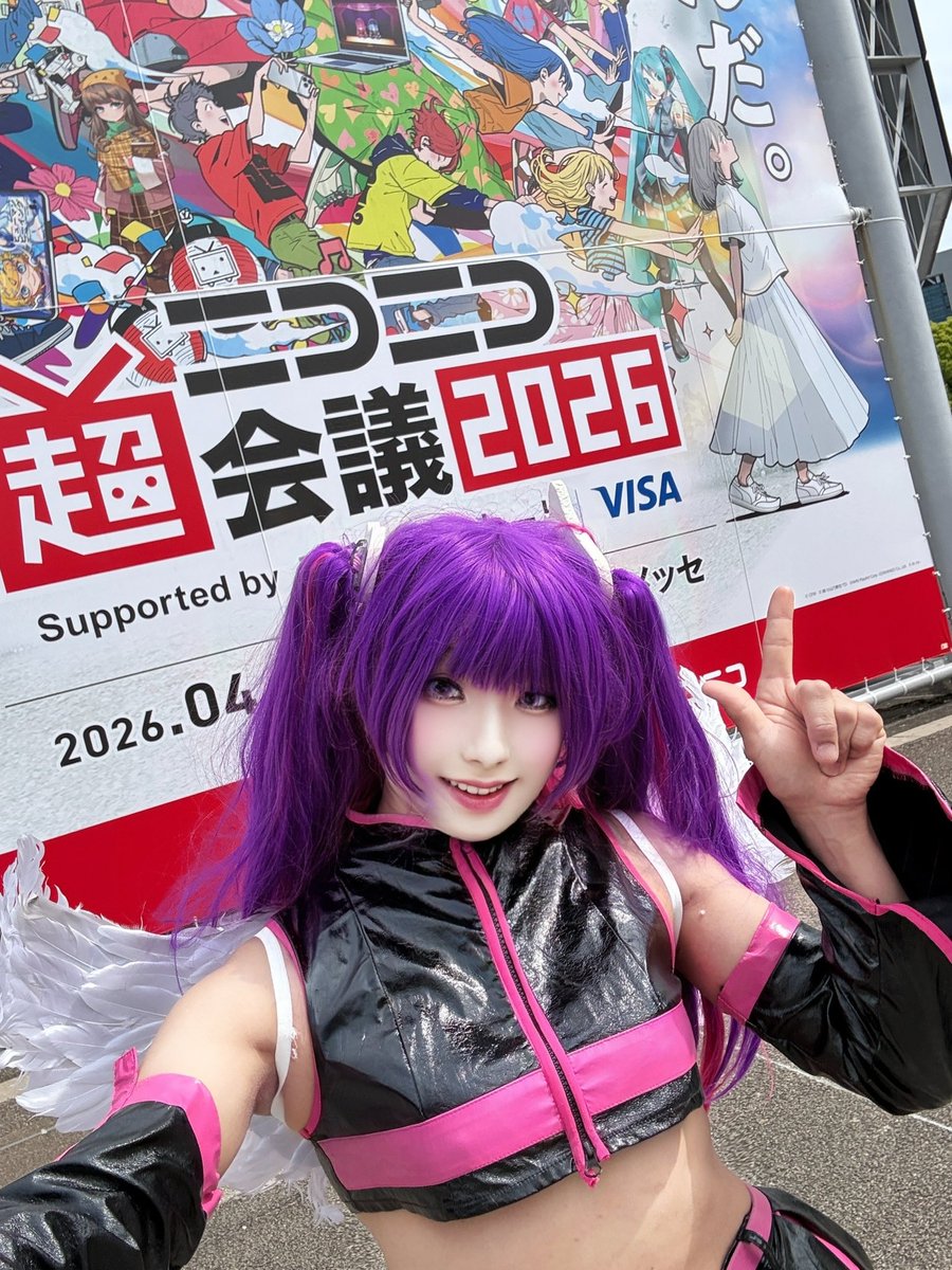 🦇綿姫くろる😈4/25-26ﾆｺ超両日＆5/4例大祭＆17ｽﾄﾌｪｽ tweet media