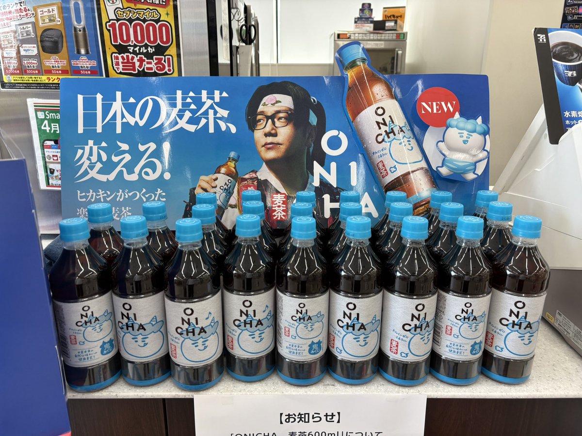 Taiga KOSHIBA/小柴 大河 tweet media