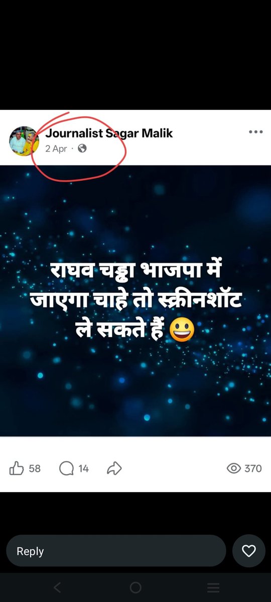 Adv. Satish kumar Gupta 💯💯🇮🇳🇮🇳🚩💯🚩🚩 tweet media
