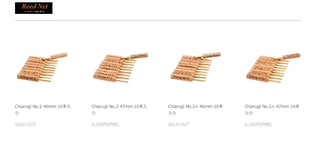 Reed Net (@reed_net) / Posts / X
