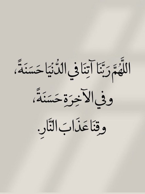 اسد الصحراء tweet media