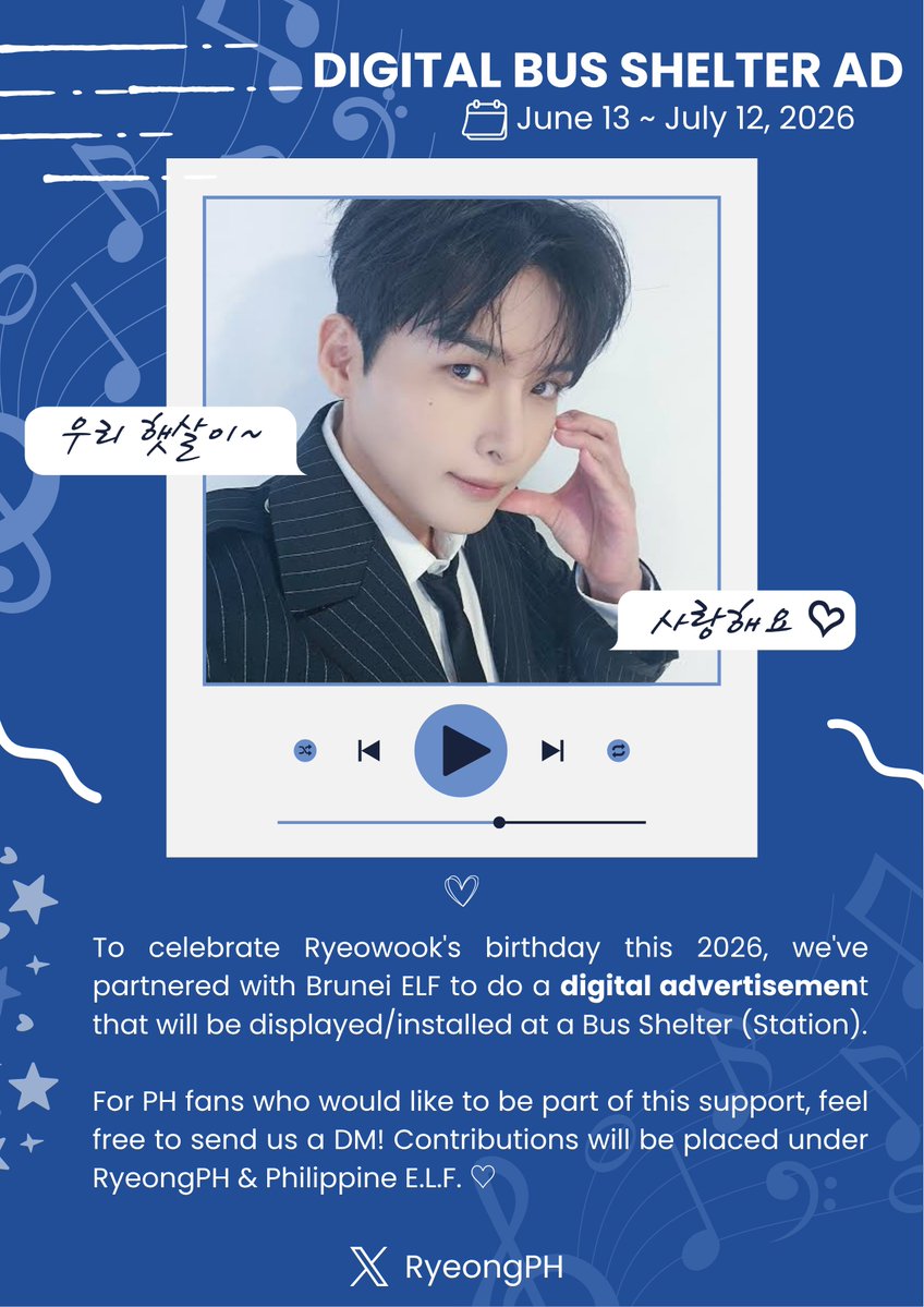 [💙RW Bday Ad Support] 

We are planning to do a digital bus shelter/station ad support for RW's bday (mainly organized by <a href="/BruneiELF/">브루나이 엘프 🇧🇳</a>) ✨️ Any PHELF interested in joining this project? Don't hesitate to send us a DM! 😊🫶