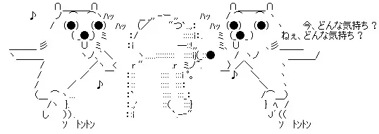おとと(1.6倍) tweet media