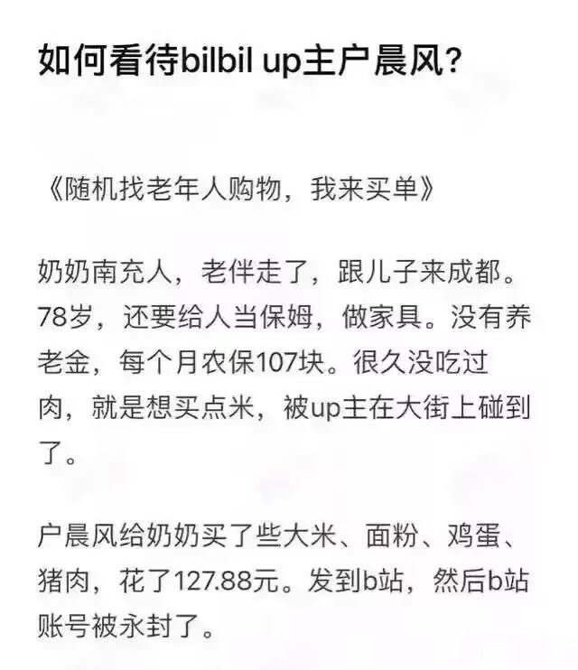 简律（私信互关） tweet media
