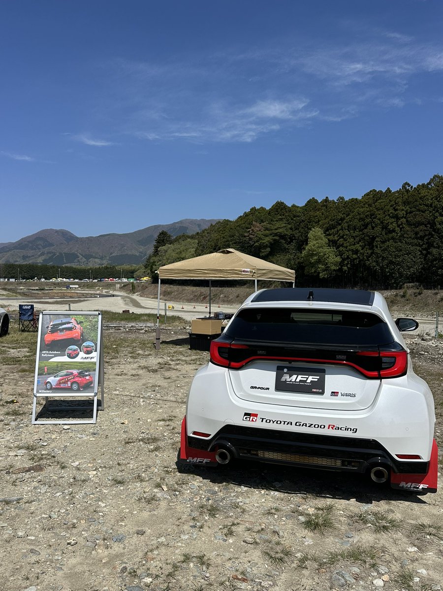 🌟ダートラ選手権で出店中🌟 4月25日(土)のみ、全日本ダートラ選手権第