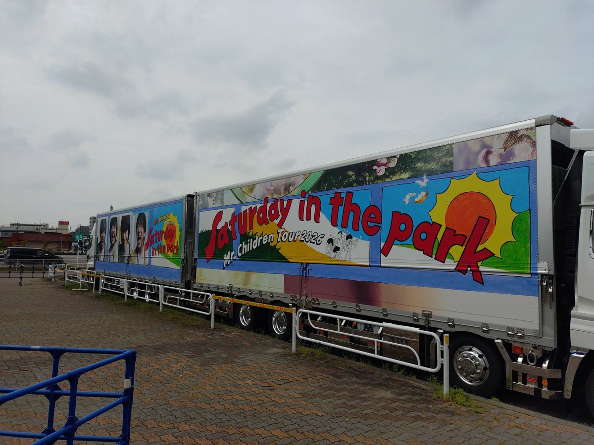 🐥ママ・インティライミ🥦Mr.Childrenの一員 tweet media