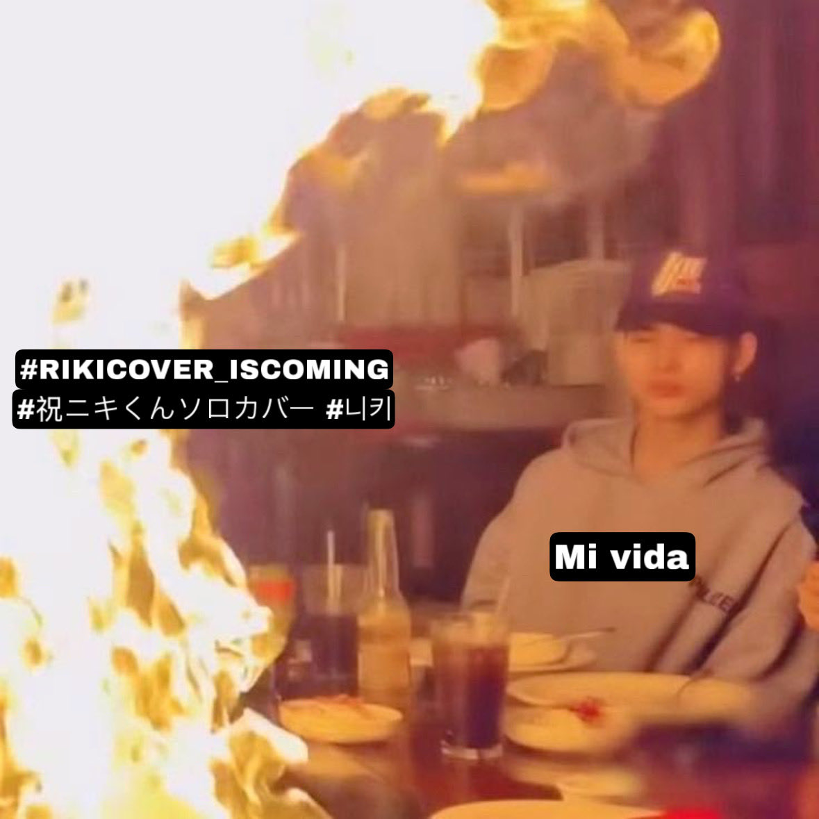 𑣲Eri🧸 ENHA IS 7 tweet media