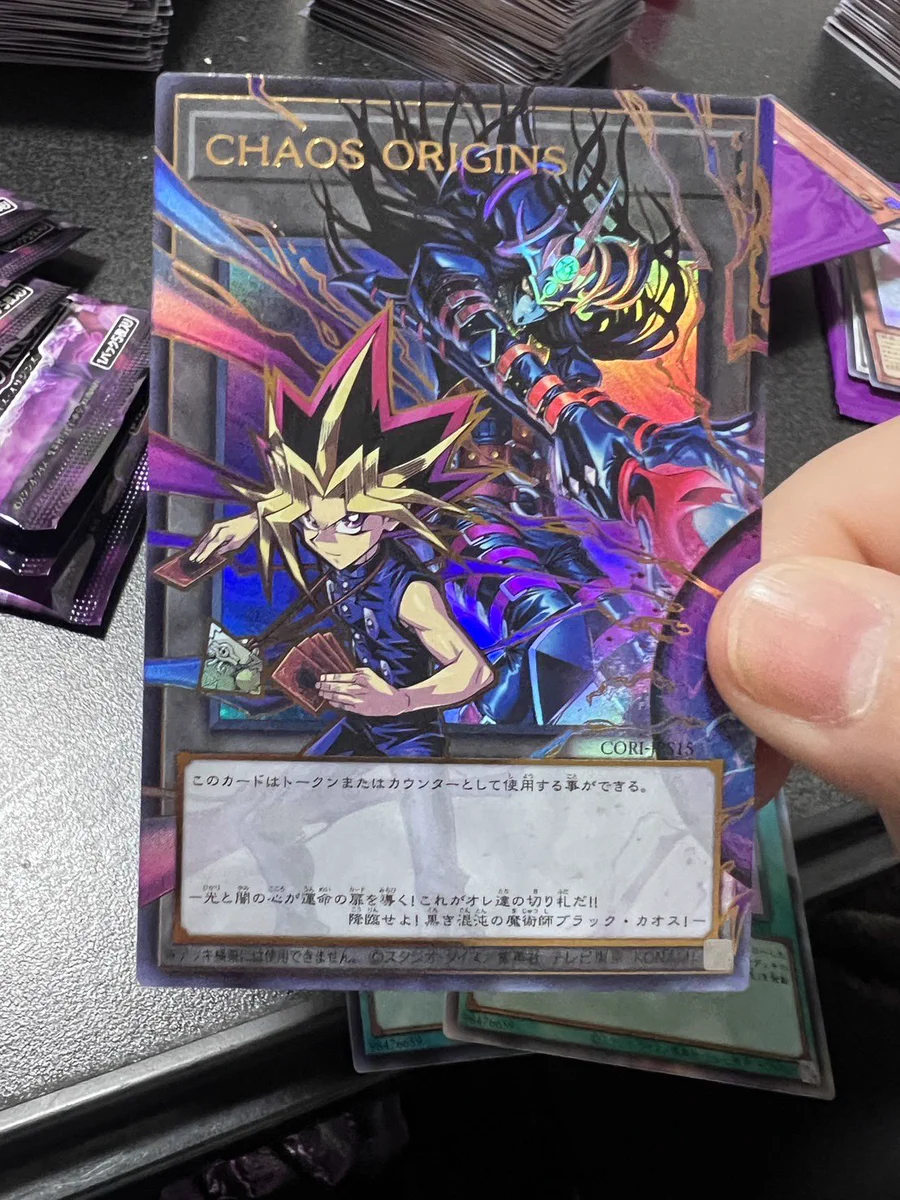 バンギラ専務 ポケモンカード投資家 on X: 